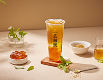2021 WooTea 五桐號飲品形象照