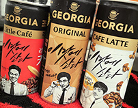 GEORGIA Canned coffee Package Ballpoint pen drawing