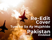Motivational Video for Pakistan Army