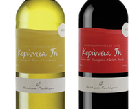 Koroneia Gi Wine Labels