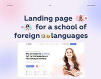 Landing page for a school of foreign languages LingLing