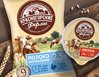 Krasnogorskie farms - freshness of products!