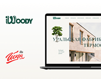 iWoody, the official website of the thermowood factory