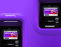 Unit ATM Branding