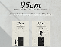 95cm: Mega City's Mini Citizens Documentary
