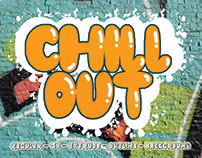 CHILLOUT Display Font