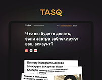 TASQ — it-service for bloggers