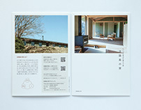 House of Awajishima 2019, Brochure