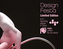 a.f.t.r. : Tokyo Design Festa 2013
