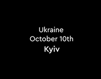 Ukraine October 10th — terrorist attack