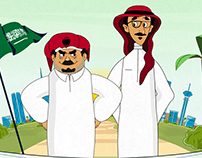 Eid & Saeed Animation Video