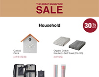 MUJI - GSS Household Promotions