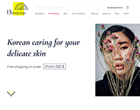 Korean cosmetics online store. E-commerce