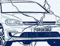 Azlo Tú 2019 (Yorokobu + Volkswagen contest)