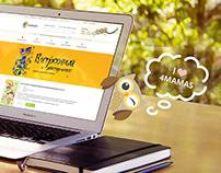 4MAMAS | eCommerce Website