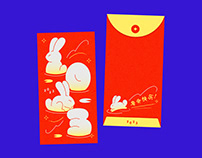 Year of The Water Rabbit 2023 - Red Pocket Design
