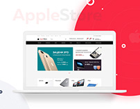 Online Store Apple