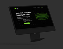 Site for Green Candle App on Tilda
