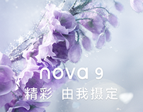 Huawei Nova9 Pro Promotional Video