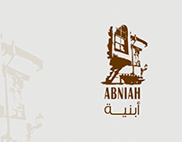 ABNIAH logo design