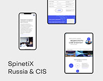 SpinetiX Russia&CIS. Website