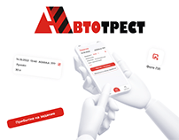 Logistic mobile app Autotrest