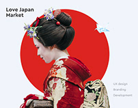 Web design site - Love Japan Market/Shop