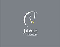 Sahail - Maintenance Service