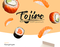 Создание логотипа для доставки суши "Tojiro"