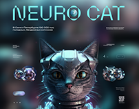 Neuro Cat | Сайт на Tilda