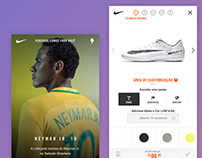 Nike Customization Tool