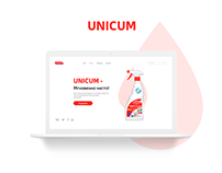 Сайт UNICUM