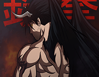 Devil Jin, from Tekken