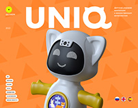 Брендинг для игрового робота UNIQ