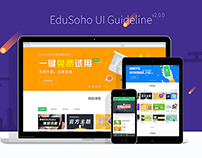EduSoho UI Guideline