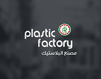 Plastic Factory 