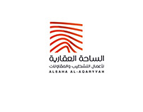 Alsaha Al-Aqaryyah | Brand Identity