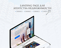 Landing Page for Estate Agency