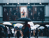 SHINJUKU RAIN