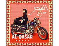 Al-Qasar - Miraj | Album layout