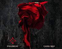 FOLKBEAT CD cover