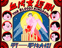 The bloody KINGKONG
