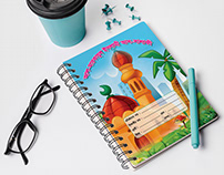 Note book cover design for Islamic kids