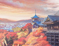 Japan vistas calendar 2021