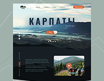 "Carpathians" Corporate Website