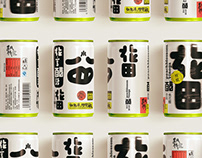 花田醋 Packaging