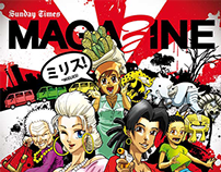 Sunday Times Magazine - Anime Cover