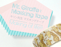 Mr.Giraffe Masking Tape