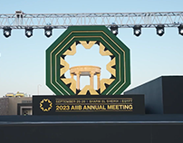 2023 AIIB Annual Meeting Event