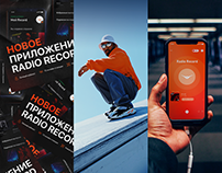 Radio Record App — Promo campaign
